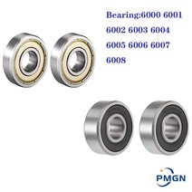 베어링 2 개포장 6000 6001 6002 6003 6004 6005 6006 451, 1-35mm