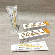 비타리움 프로폴리스 치약 저불소 자일리톨 호주 110g