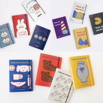 [주르제] 포카바인더 콜렉트북제작 남자친구 2주년 1000일 선물 스티커 포토카드바인더, 머스타드