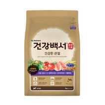 뉴트리나 건강백서 건강한관절 강아지사료, 7개, 2kg