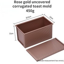 제빵 쿠키 전기 오븐 피자팬 177, 황금 450g