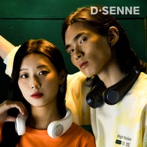 1+1 디센느 아이스 4세대 넥밴드 휴대용 선풍기 DSF002, 핑크+핑크