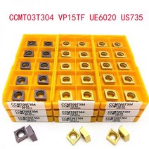 CCMT060204 CCMT09T304 CCMT09T308 VP15TF UE6020 US735 CNC 내부 선삭 공구 초경 밀링 선반 CCMT, CCMT09T308 UE6020, 50PCS