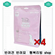 항암효과 암세포증식 억제 영양소집합 강아지간식 3개 강아지간식파는곳 노견간식, 1개