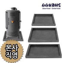 꾸버스 고급 난로받침대 화목난로 펠릿난로 캠핑난로 받침대 난로용품, 고급난로받침대 중