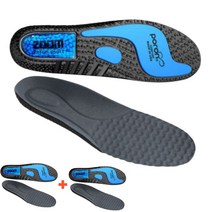 우박사솔루션 아치깔창 군대 구두 깔창 1+1