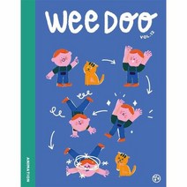 위두WEEDOO VOL 12, 상품명