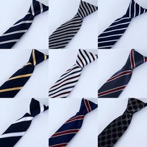 RNI685431모노톤 계열 학생넥타이 자동넥타이 스트라이프 패션