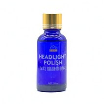 뉴스 자동차 헤드라이트 수리 코팅 솔루션 산화 후방 연마 스크래치 방지 액체 30ML, Only 1Pc Liquid