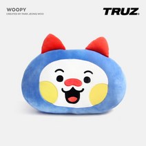 TRUZ 얼굴 쿠션 (우피)