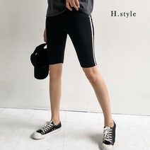 H스타일 JJ 라인바이커레깅스 여름 5부레깅스