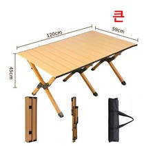 캠핑반합 군용 코펠 사각 반합 알루미늄 접이식 캠핑 테이블, [03] L Khaki