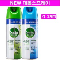 데톨 항균 스프레이 450ml 모닝듀/크리스프 브리즈 각3개씩 총6개, 450ml 6개