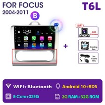카플레이 안드로이드 매립형 매립 네비게이션 무선 장착 jmcq 9 2 din 4g wifi car radio for ford focus exi mt at 2004-2011 10, 협력사, andriod102g 32gb
