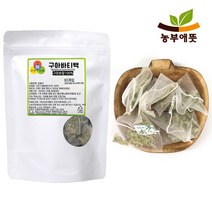 농부애뜻 국산 구아바잎 티백, 약1.5g, 30매입