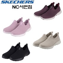 스케쳐스 고워크 여성 쿠션좋은 워킹 끈없는 세상 발편한 슬립온 워킹화 신발 NC서면점 스케쳐스
