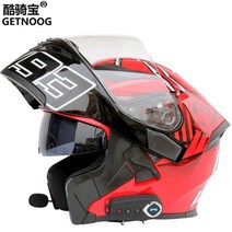 블루투스 오토바이 헬멧 아라이램5 오픈페이스 AGV 덱스톤 SOL 할리 비틀 쇼에이, F