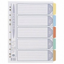 [RA㏓] 아톰)바인더인덱스.PVC(IF207 5분류 1SET) 문서정리 사무 문구 보관 정리함 파일 화일 용화 ▷_§Ea, 《본상품》