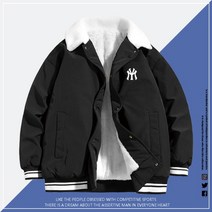 MLB 겨울 남녀공용 코치 자켓 안감 양키즈 데일리 항공 야구 점퍼 아우터 블루종 MA1