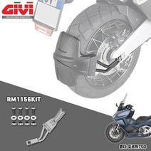 2023 혼다 포르자750 기비 머드가드 브라켓 키트 플랩 흙받이 21-23년