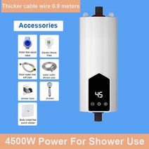 물탱크없는온수기 주방 인스턴트 전기 온수기 Tankless 즉석 욕실 난방 탭 샤워 급수 수도꼭지 온도 디스플, 4500W Shower_Eu 플러그