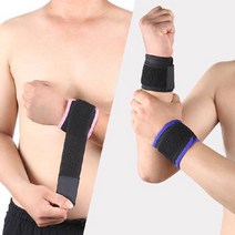 남여공용 스포츠 아대 손목 밴드 팔목 보호대 스트랩 건초염 터널증후군 염증 통증 아플때, 쿠팡 블랙, 쿠팡 본상품선택