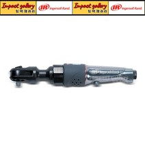 잉가솔랜드 IR-1099XPA / IR-1099XPA 1/2 강력형 에어라쳇렌치, 1개