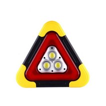 차량용시그널삼각대 LED 다기능 차량 자동차 비상 조명 충전형, 배터리형 대형 삼각대 스탠드