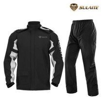 SULAITE 남성 우의 레인슈트 KN95