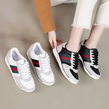 [트리샤]국산 남녀공용 캐주얼 스니커즈 운동화 CNK아리빅스