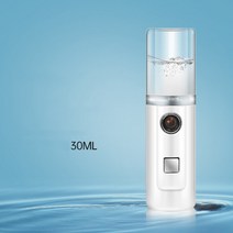 나노 미스트 페이셜 스프레이 쿨러 페이셜 스티머 가습기 usb 충전식 얼굴 모이스춰 라이저 뷰티 스킨 케어 도구, 투명한, 협력사