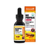 네추럴라이즈 비프로폴리스 리퀴드 30ml