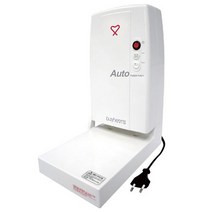 GDG8598 2공 자동펀치(AP-2H 파노피스) 2공/자동펀치/AP/2H