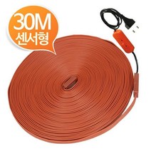 열감지 동작센서 수도 동파방지 열선 30M, 1