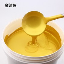 수성 금박 페인트 커스텀벌크 (대량) 커스텀 금색, 3kg, 3kg, 1.5L, 1개