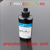 912917 XL CISS 리필 카트리지 HP OfficeJet Pro 8015 8010 8010 8022 8023 8013 8024 8020 8025 8012 8014 용, 흑색 안료 잉크