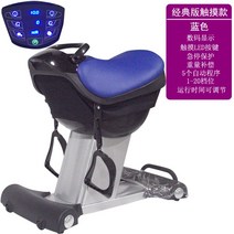 승마운동기구 뱃살운동기구전기 건강 승마 기계 바디 쉐이핑 체중 감소 휘트니스 장비, 06 green