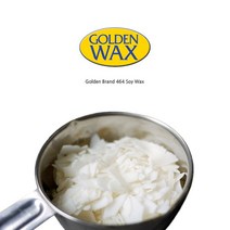 왈트 골든왁스 464 소이왁스