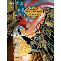 [시공사] 배트맨 주식회사 DC 그래픽 노블