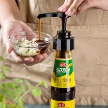 다용도 범용 소스 펌프 최대 8ml 펌핑, 화이트