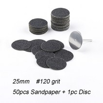 발각질비트 연마 용 자체 접착 사포 디스크 교체 패드 전기 파일 세트 리필 디스크 네일 드릴 캘러스 제거, 120 그릿 세트