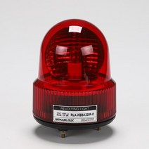 천지몰 회전경광등(110V 220V) RLA-KBBA220R-D 부져형
