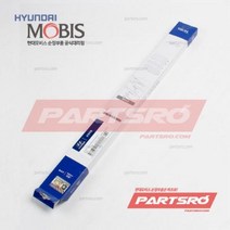 I30 12 15년식 순정 후방 뒷유리 와이퍼 (98850A5000)