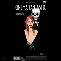 [CD] 영화 속 클래식 음악 모음집 (Cinema Fantastic)