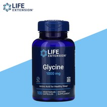 라이프익스텐션 글리신 1000mg 100베지테리언캡슐 글라이신