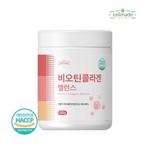 저분자 콜라겐펩타이드 비오틴콜라겐 분말 HACCP 식약청인증, 1통, 150g