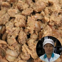 [사그담] [산지직송]충북충주 옛맛그대로 항아골 청국장 1kg, 상세 설명 참조