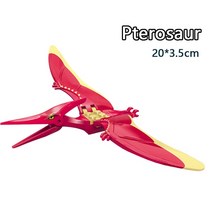 레고 닌자고 시티 공룡 쥬라기 세계 디노 그림 모델 숲 동물 정글 티라노 사우루스 Velociraptor Indominus, 24 Pterosaur