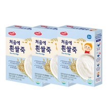 베베스트 처음에 흰쌀죽 3개