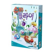 슈퍼 플라이